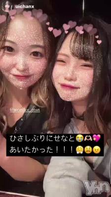 �Ҥ�����❣️