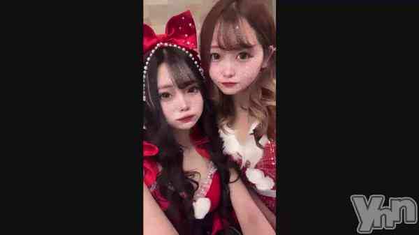 ���ʡ�𝕄𝕖𝕣𝕣𝕪 ℂ𝕙𝕣𝕚𝕤𝕥𝕞𝕒𝕤��