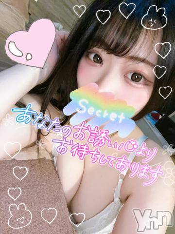 甲府ソープオレンジハウス みつり(26)の6月5日写メブログ「ヌルヌルお風呂場💙」