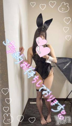 甲府ソープオレンジハウス みつり(26)の6月5日写メブログ「変態淫〇ばにーと…」