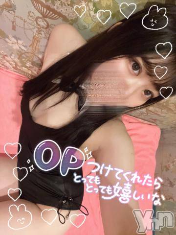 甲府ソープオレンジハウスみつり(26)の2023年6月6日写メブログ「おはようのえ⭕️ち」