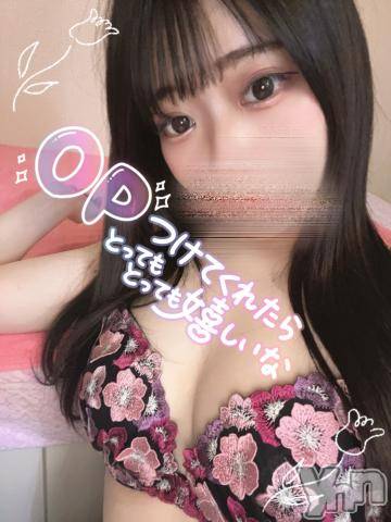 甲府ソープオレンジハウスみつり(26)の2023年6月6日写メブログ「特技は…♡」