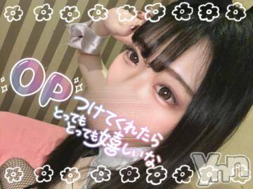 甲府ソープ オレンジハウス みつり(26)の6月8日写メブログ「恥ずかしい姿♥️」