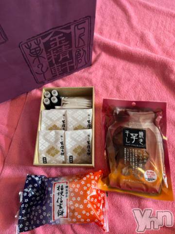 甲府ソープオレンジハウス ねる(19)の6月11日写メブログ「退勤」