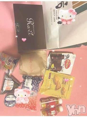 甲府ソープオレンジハウス ねる(19)の10月23日写メブログ「ᴛʜᴀɴᴋ ʏᴏᴜ♡」