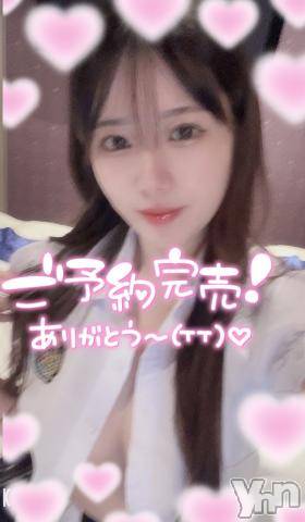 甲府ソープオレンジハウスねる(19)の2023年8月19日写メブログ「完売ありがとう🥹」