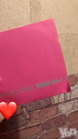 甲府ソープオレンジハウスねる(19)の2023年10月24日写メブログ「ありがとう🙏🏻´-」