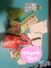 甲府ソープオレンジハウス ねる(19)の10月21日写メブログ「ありがとう💖」