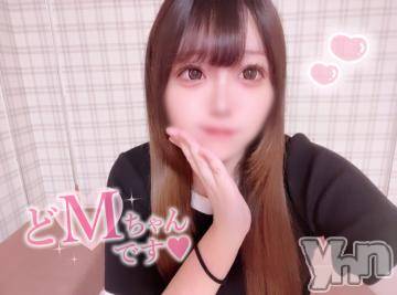 甲府ソープオレンジハウス みかん(18)の1月30日写メブログ「3日目🤍」