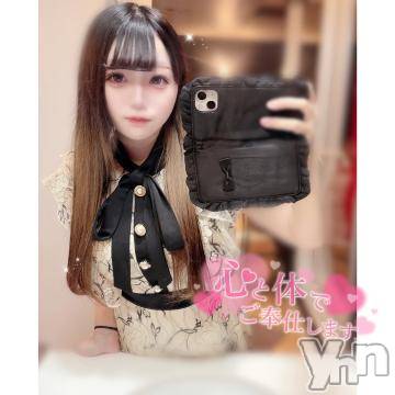 甲府ソープオレンジハウス みかん(18)の3月24日写メブログ「✨️次回出勤✨️」