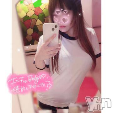 甲府ソープオレンジハウス みかん(18)の4月13日写メブログ「ラスト♥️」