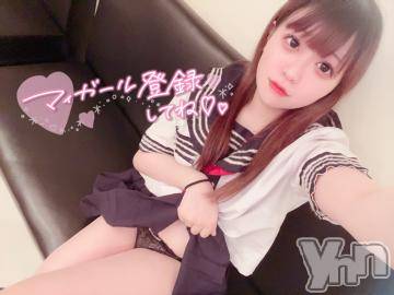 甲府ソープオレンジハウスみかん(18)の2023年6月18日写メブログ「4日目( :3ꇤ   )ﾆ」