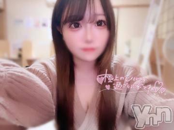 甲府ソープオレンジハウスみかん(18)の2024年1月24日写メブログ「我慢できない♡♡」