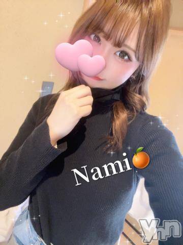 甲府ソープ石蹄(セキテイ) なみ(20)の5月28日写メブログ「お任せあれ☝🏻💕」