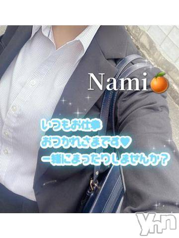 甲府ソープ石蹄(セキテイ) なみ(20)の5月30日写メブログ「元○○と秘密の時間を…♡」