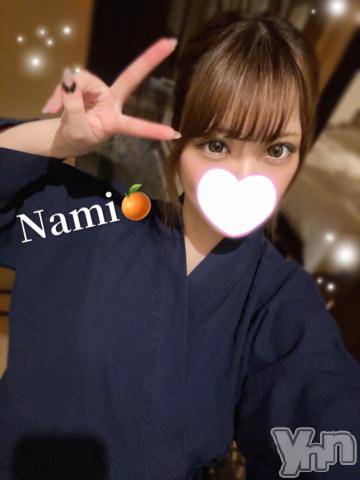 甲府ソープ石蹄(セキテイ) なみ(20)の6月1日写メブログ「残り僅か(´•ω•`๑)♡」