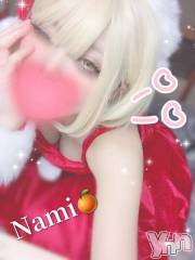 甲府ソープ石蹄(セキテイ) なみ(20)の6月1日写メブログ「シたいよ🥺」