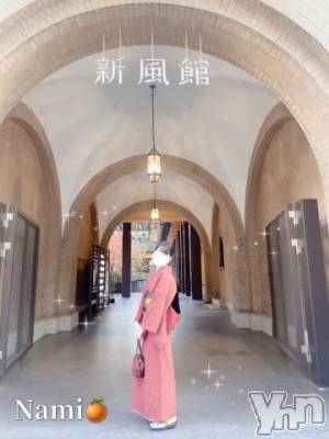 甲府ソープ 石蹄(セキテイ) なみ(20)の5月31日写メブログ「カウントダウンスタート‼️」