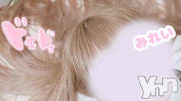 甲府デリヘルLOVE CLOVER(ラブクローバー) みれい(20)の6月3日写メブログ「このまま押し倒してください💞」