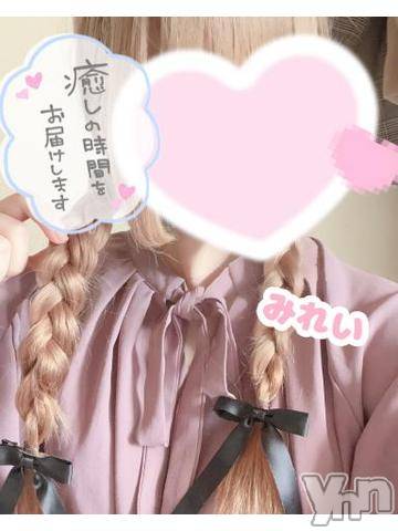 甲府デリヘルLOVE CLOVER(ラブクローバー) みれい(20)の6月4日写メブログ「気持ちよくなってきちゃった♡」