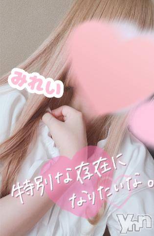 甲府デリヘルLOVE CLOVER(ラブクローバー) みれい(20)の6月6日写メブログ「なでなで攻撃‼️‼️‼️」
