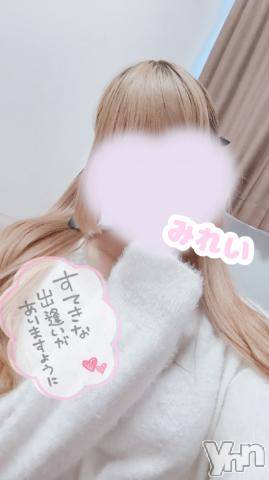 甲府デリヘルLOVE CLOVER(ラブクローバー) みれい(20)の6月7日写メブログ「ギャップ萌え❓❓💓」