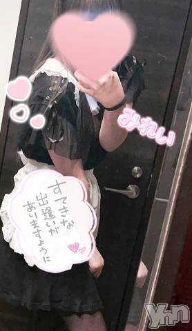 甲府デリヘルLOVE CLOVER(ラブクローバー) みれい(20)の6月13日写メブログ「エッチな言葉に聞こえる//」