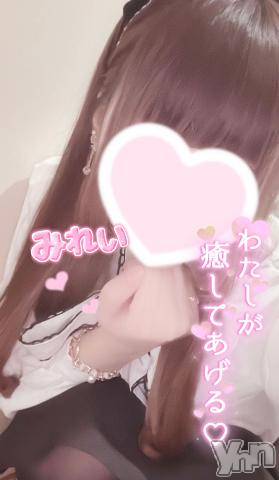 甲府デリヘルLOVE CLOVER(ラブクローバー) みれい(20)の6月16日写メブログ「癒しはココ💓」