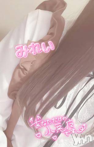 甲府デリヘルLOVE CLOVER(ラブクローバー) みれい(20)の6月17日写メブログ「近づいてくる近づいてくる///‼️💓💓」