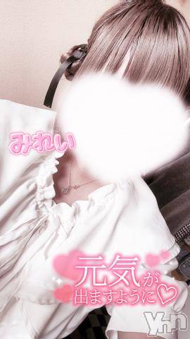 甲府デリヘルLOVE CLOVER(ラブクローバー) みれい(20)の6月19日写メブログ「とろとろになっちゃう・・・////💓」