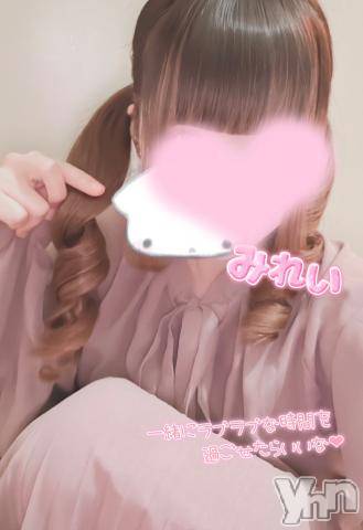 甲府デリヘルLOVE CLOVER(ラブクローバー) みれい(20)の6月29日写メブログ「速報！！！！！！！！✨✨」