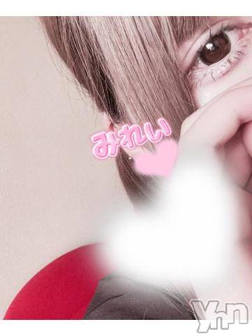甲府デリヘルLOVE CLOVER(ラブクローバー) みれい(20)の7月5日写メブログ「なにされちゃうかわかるかな？？💓////」