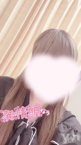 甲府デリヘルLOVE CLOVER(ラブクローバー) みれい(20)の7月5日写メブログ「ねえ…もう我慢できないよ///」