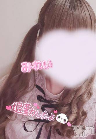 甲府デリヘルLOVE CLOVER(ラブクローバー) みれい(20)の7月6日写メブログ「愛」