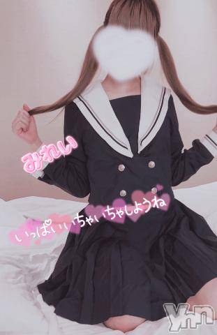 甲府デリヘルLOVE CLOVER(ラブクローバー) みれい(20)の7月6日写メブログ「性欲モンスタ～！💕💕」