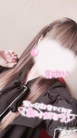 甲府デリヘルLOVE CLOVER(ラブクローバー) みれい(20)の7月7日写メブログ「ミルクが欲しいの////💕」