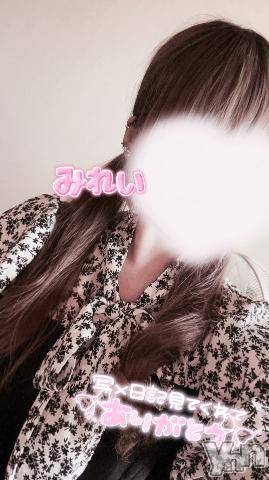 甲府デリヘルLOVE CLOVER(ラブクローバー) みれい(20)の7月10日写メブログ「不思議な力が…‼️‼️‼️‼️‼️‼️‼️」