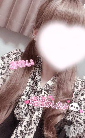 甲府デリヘルLOVE CLOVER(ラブクローバー) みれい(20)の7月11日写メブログ「寂しい…(´；ω；｀)」