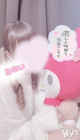 甲府デリヘルLOVE CLOVER(ラブクローバー) みれい(20)の7月11日写メブログ「最近褒めてもらえるアレ♡///」