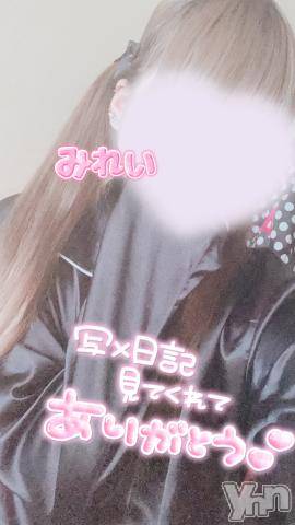 甲府デリヘルLOVE CLOVER(ラブクローバー) みれい(20)の7月12日写メブログ「気になる？？♡♡」