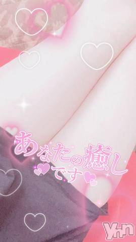 甲府デリヘルLOVE CLOVER(ラブクローバー) みれい(20)の7月20日写メブログ「溜まってるものぶちまけて////♡」