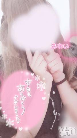 甲府デリヘルLOVE CLOVER(ラブクローバー) みれい(20)の7月21日写メブログ「あんなことしちゃっていいの！？/////」