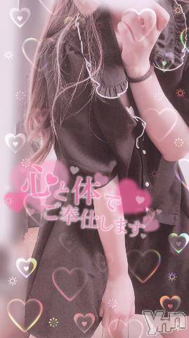 甲府デリヘルLOVE CLOVER(ラブクローバー) みれい(20)の7月21日写メブログ「.......っド変態すぎる‼️‼️‼️‼️‼️‼️‼️」