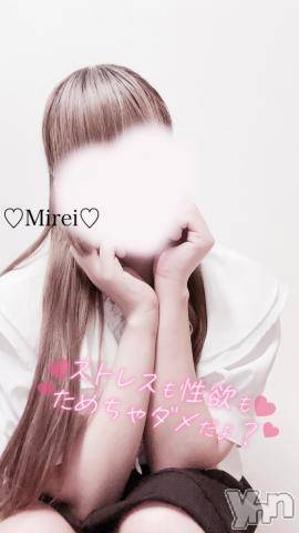 甲府デリヘルLOVE CLOVER(ラブクローバー) みれい(20)の7月28日写メブログ「トロトロなココは大洪水♡////」