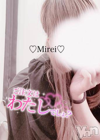 甲府デリヘルLOVE CLOVER(ラブクローバー) みれい(20)の8月1日写メブログ「感度100パーセント」