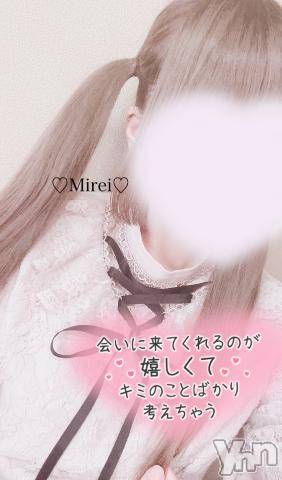 甲府デリヘルLOVE CLOVER(ラブクローバー) みれい(20)の8月26日写メブログ「硬くなっちゃう棒…！？♡////」