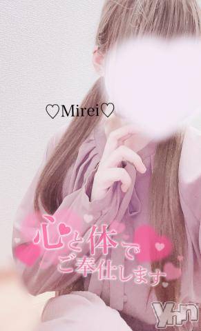 甲府デリヘルLOVE CLOVER(ラブクローバー) みれい(20)の8月26日写メブログ「変態さんはすきですか？？💓💓💓💓」