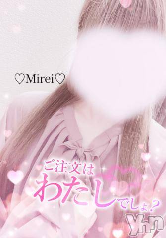 甲府デリヘルLOVE CLOVER(ラブクローバー) みれい(20)の8月27日写メブログ「どんどん大きくなって…//////💓💓」