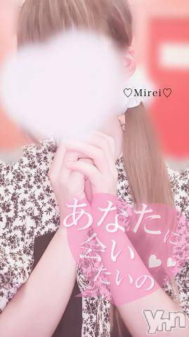 甲府デリヘルLOVE CLOVER(ラブクローバー) みれい(20)の9月3日写メブログ「じっくり……//////」