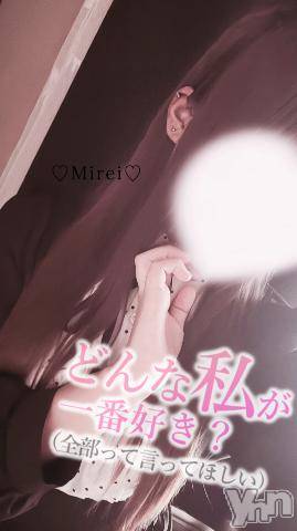 甲府デリヘルLOVE CLOVER(ラブクローバー) みれい(20)の9月10日写メブログ「恥ずかしいことありました。」